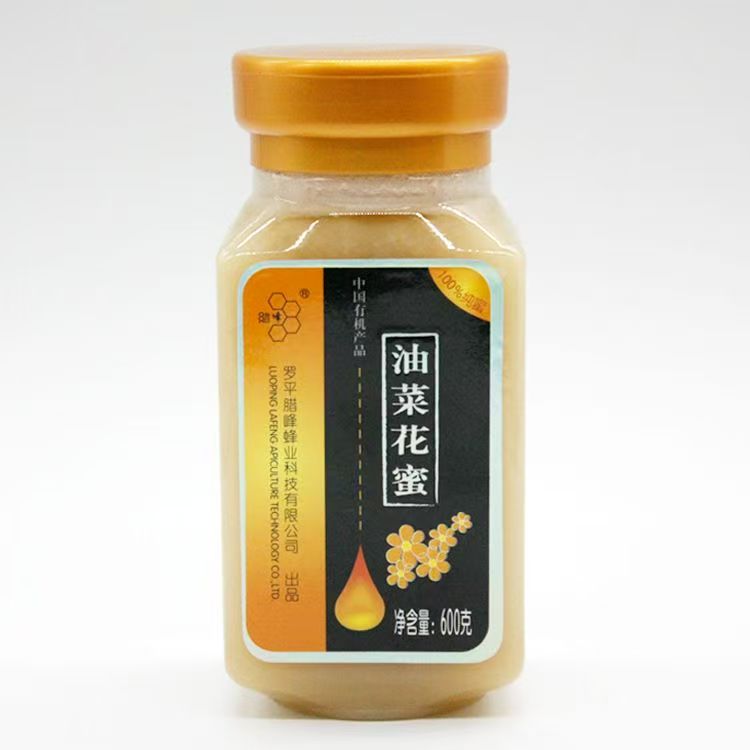 Yunnan Lufeng Biotechnology development Co.,LTD – bicicleta de montaña 3
