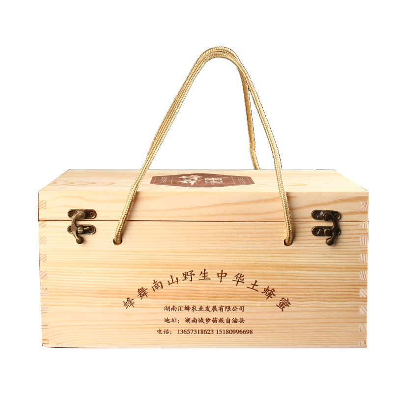 HUNAN HUIFENG AGRICULTURAL DEVELOPMENT Co., Ltd – bicicleta de montaña 3