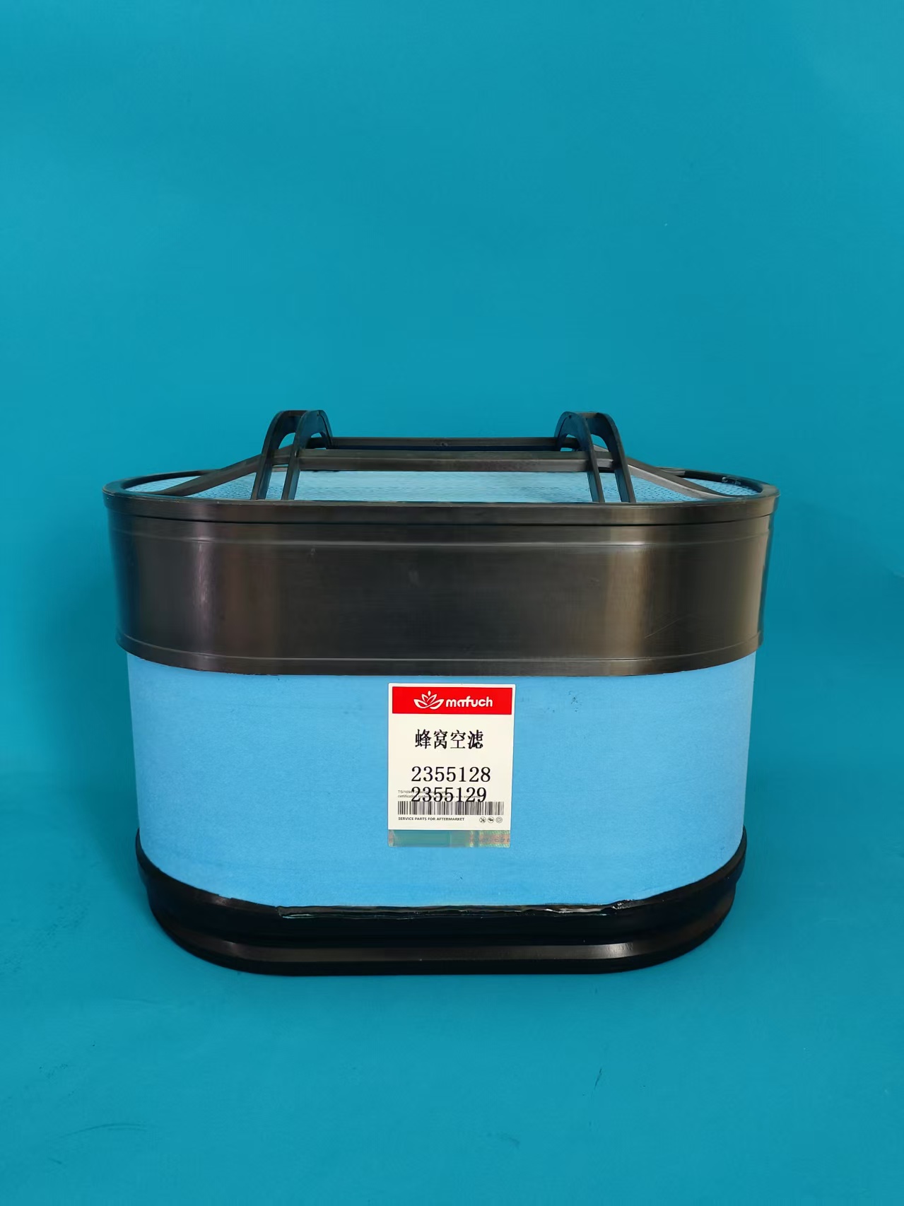 Suitable for Scania honeycomb air filter 2355129 2355128 engineering vehicle air filter MF13012