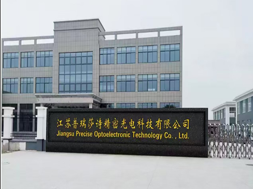 JIANGSU PRECISE OPTOELECTRONIC TECHNOLOGY CO., LTD