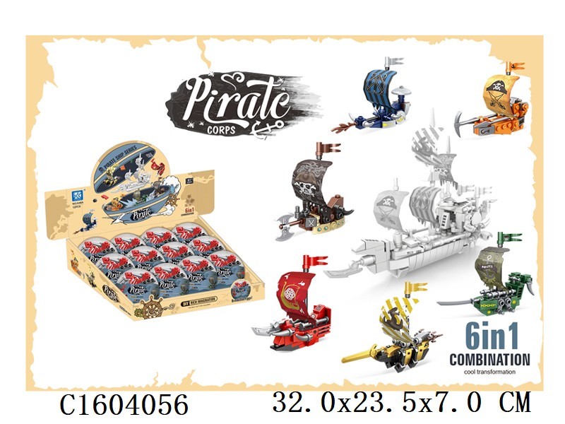 6in1 Building blocks pirate boat set 12PCS/Display 6assorted