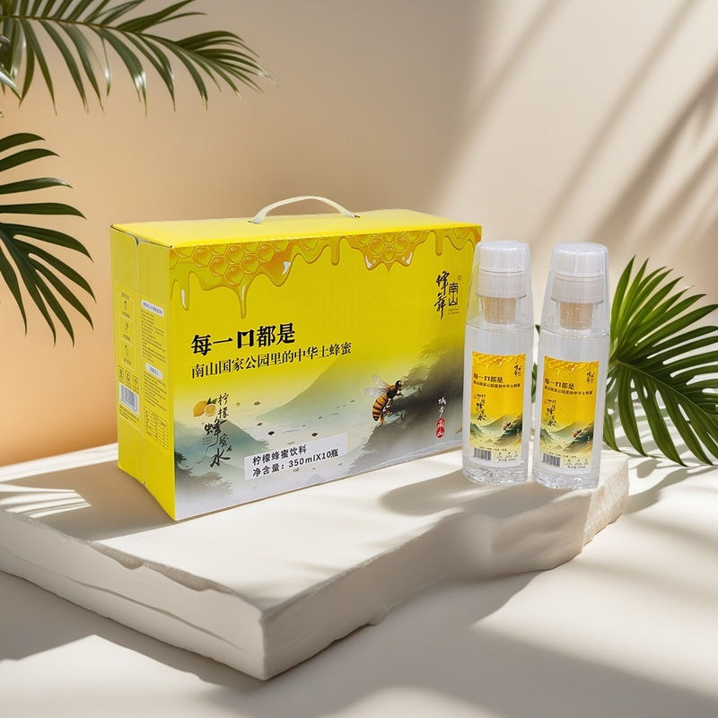 HUNAN HUIFENG AGRICULTURAL DEVELOPMENT Co., Ltd – raqueta de tenis 2