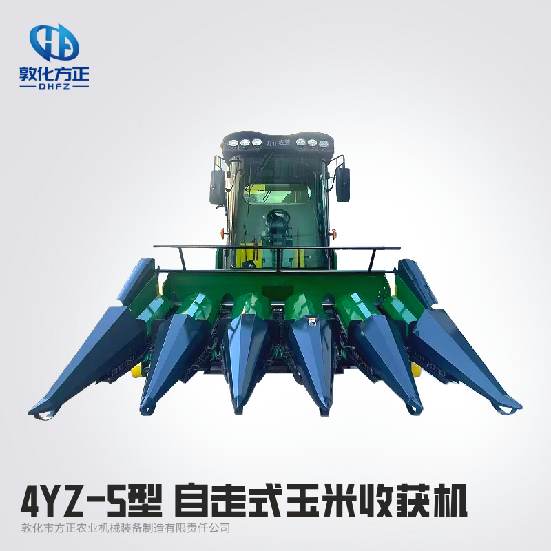 4YZ-5 self-propelled corn harvester