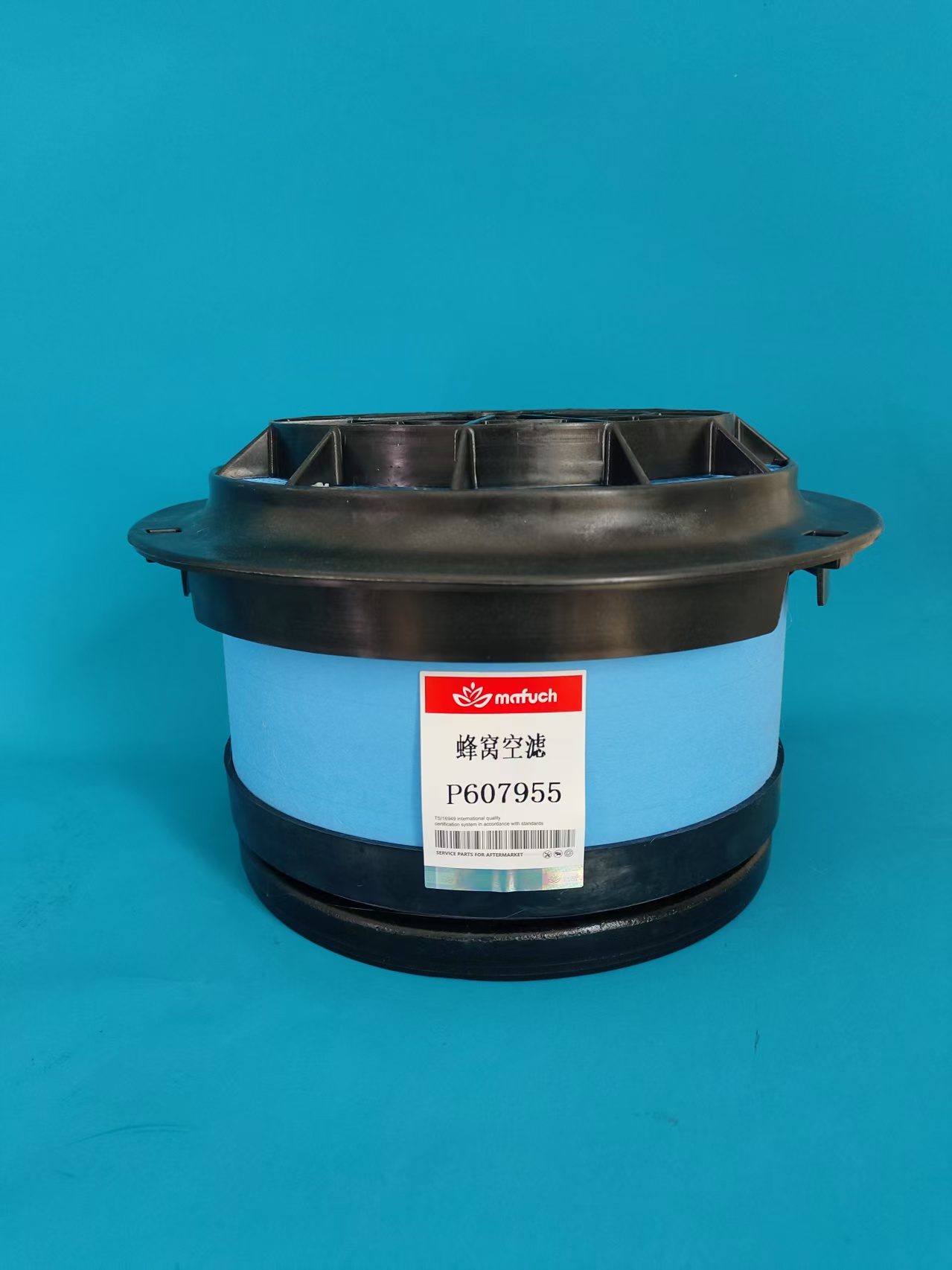 Original P607955 air filter element compatible with MB01955 A35925 14639610 air filter