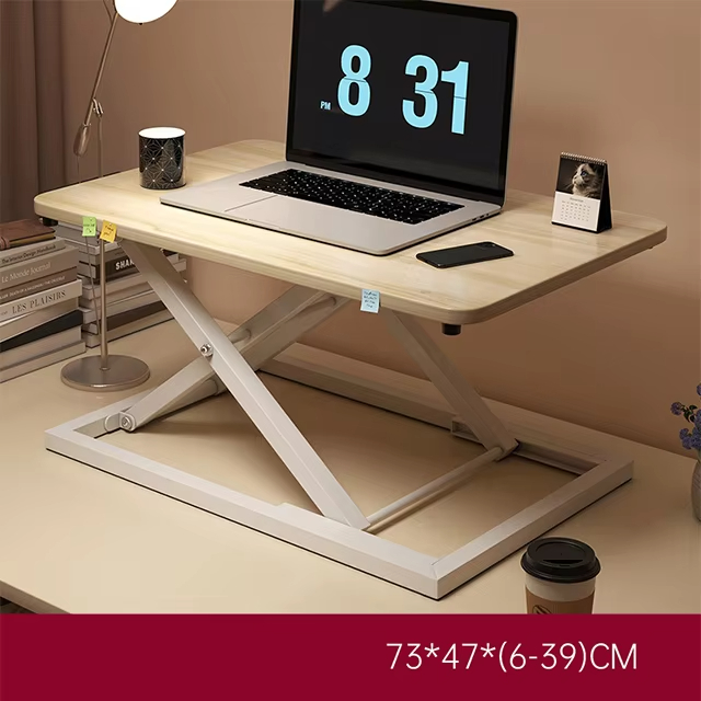 Laptop stand adjustable height standing desk