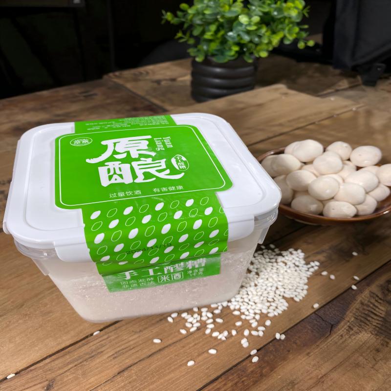 Hubei Guizhilian Food Technology Co., Ltd – bicicleta de montaña 3