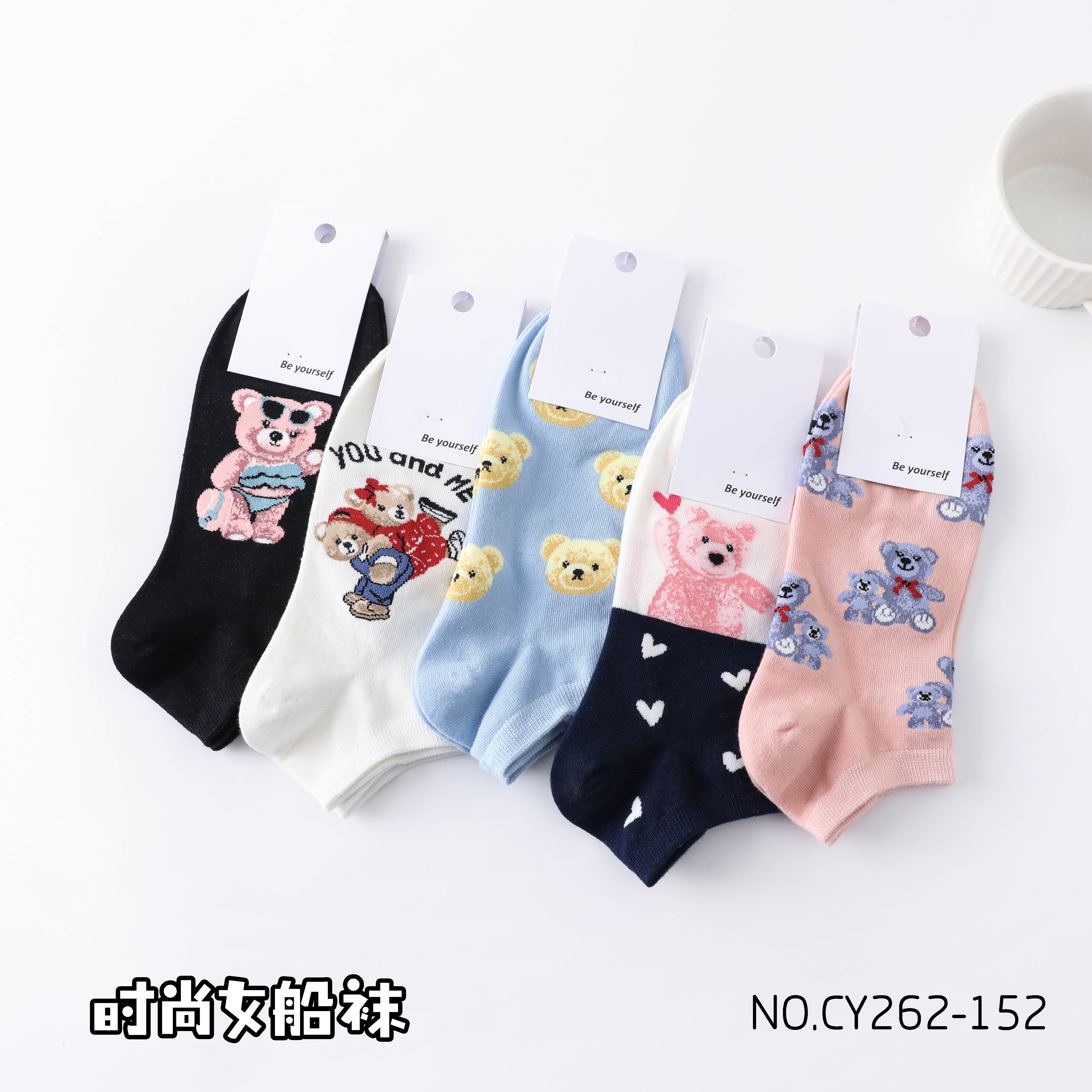 Liaoyuan City Meiyuan Socks Co. LTD – zapatos de tacón 2