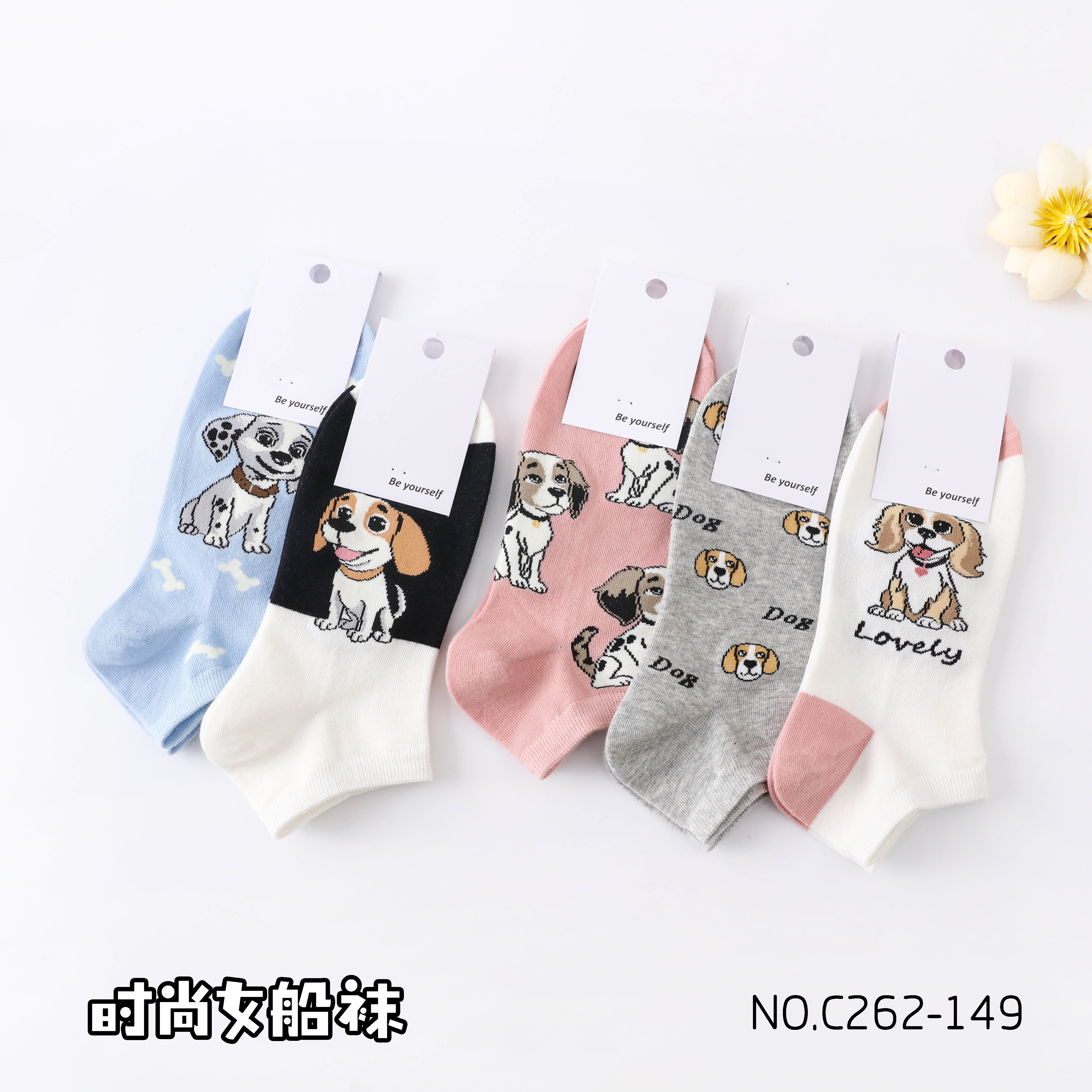 Liaoyuan City Meiyuan Socks Co. LTD – vestido de noche 3