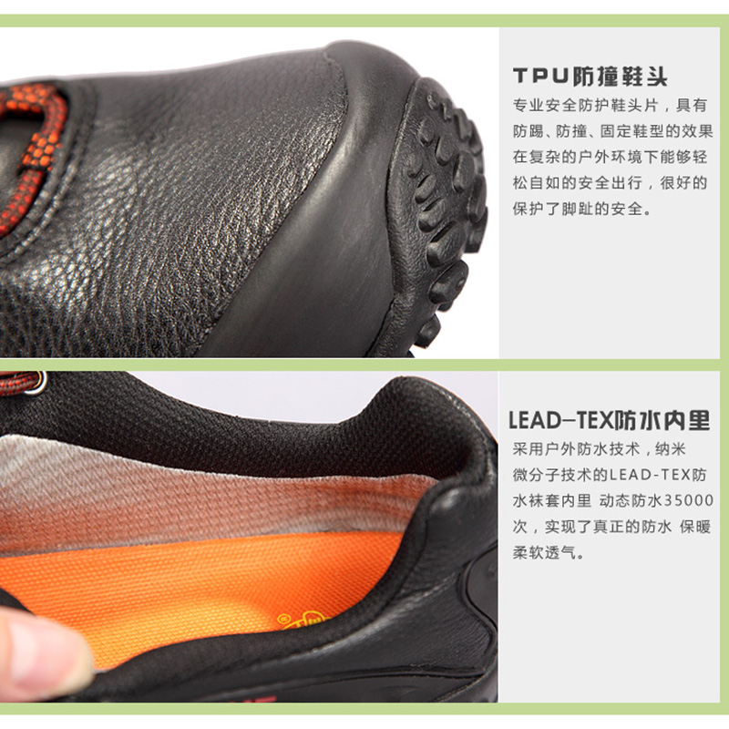SUOYUE Hiking boots, hiking boots, leat