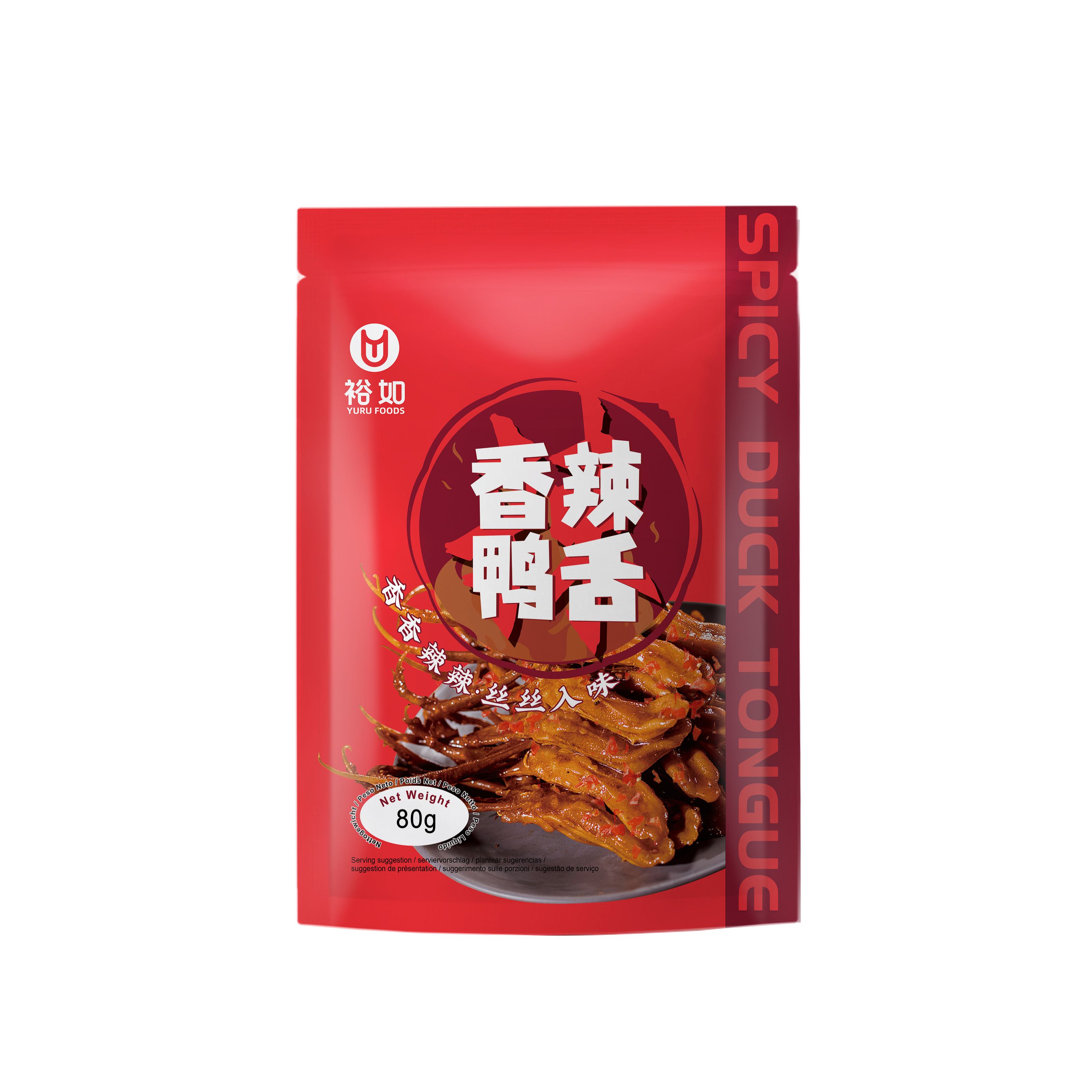 Yuru Import and Export (Beijing) Co., Ltd – colchoneta de yoga 4