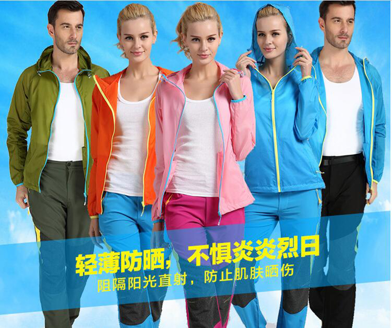 Shaanxi suoyue outdoor products Co.,Ltd. – zapatos de tacón 2