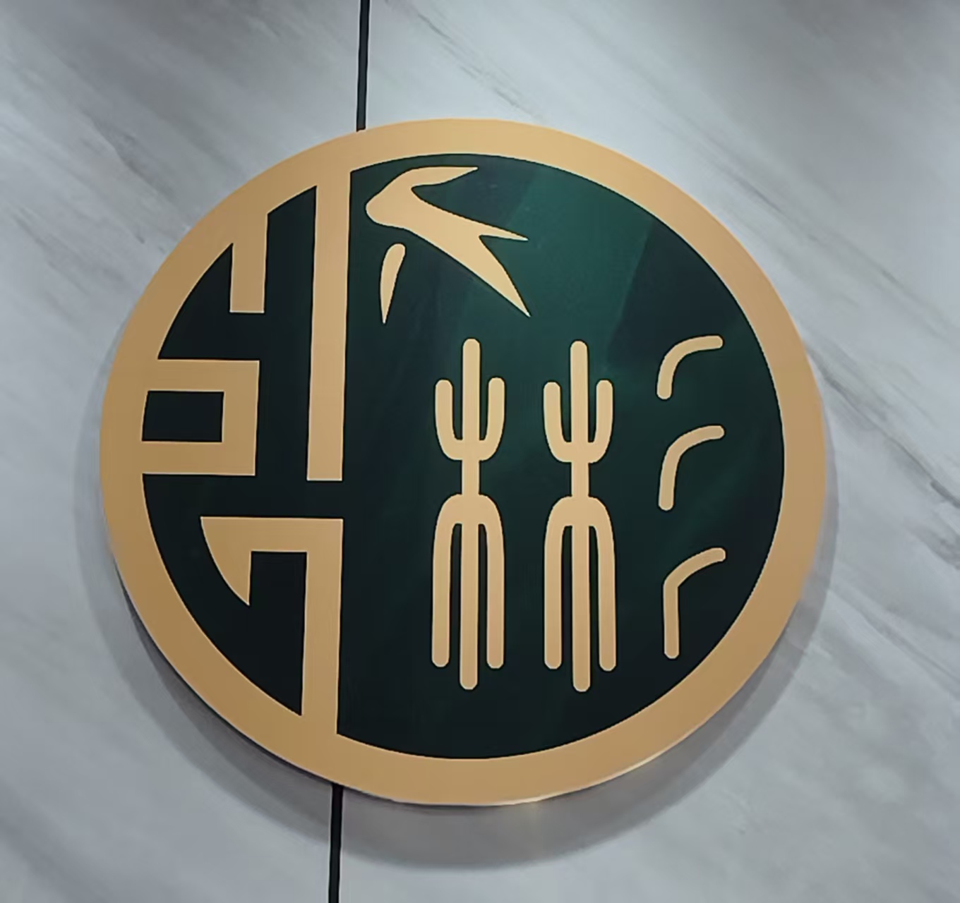 Bobai Bincheng Crafts Co., Ltd