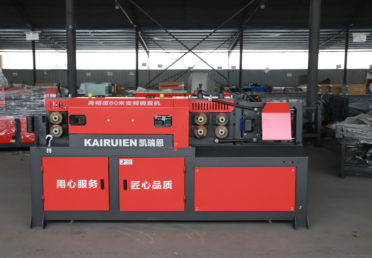 Rebar Straightening and Cutting machine 14H