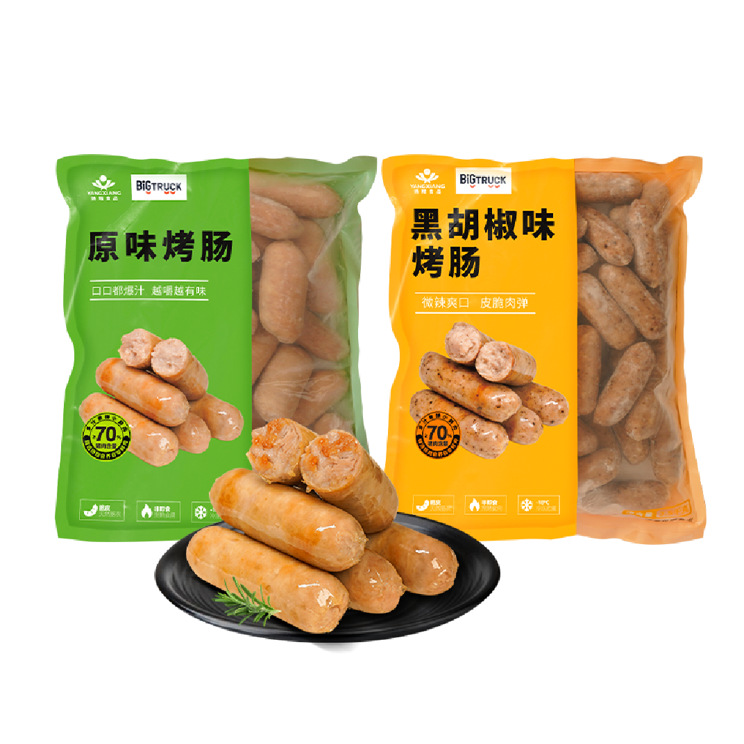 Guigang New Food Co., LTD – colchoneta de yoga 4