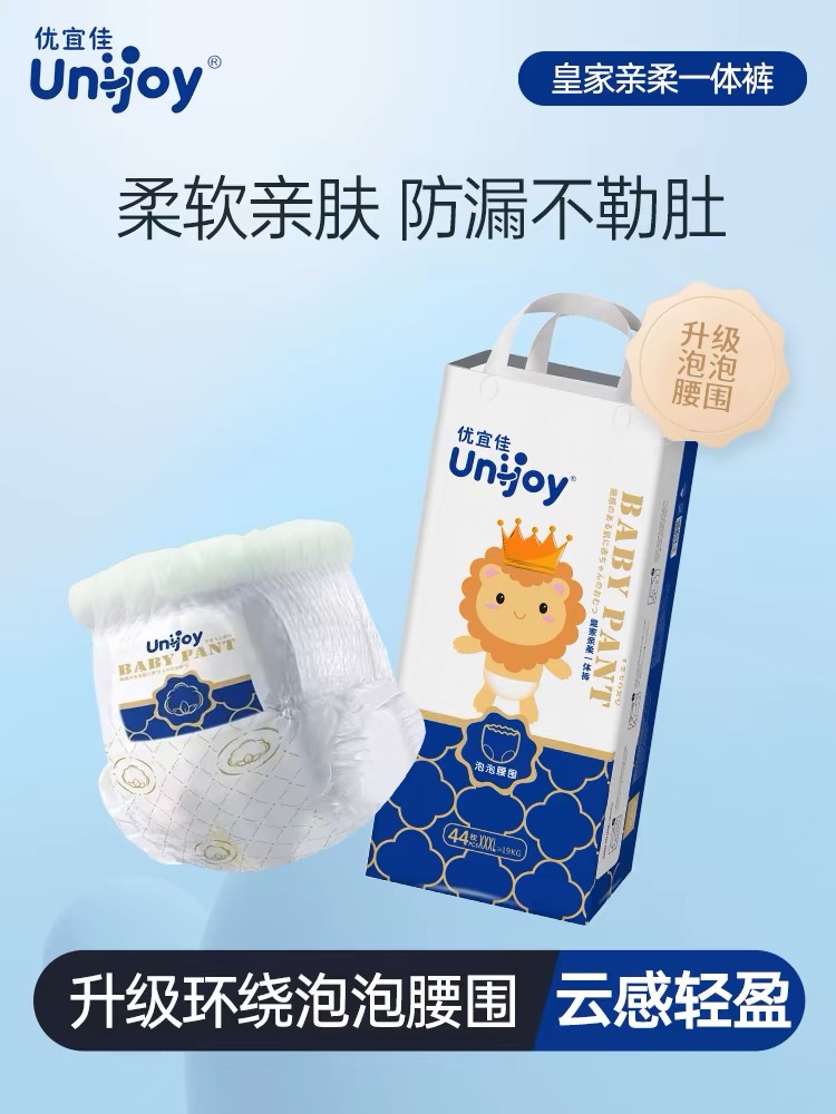 FUZHOU SHENGSHITONG IMPORT AND EXPORT TRADE CO.,LTD. – bicicleta de montaña 3