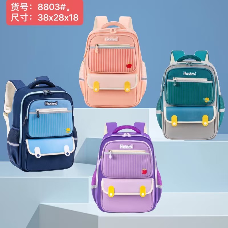 Bags/Pacsacks