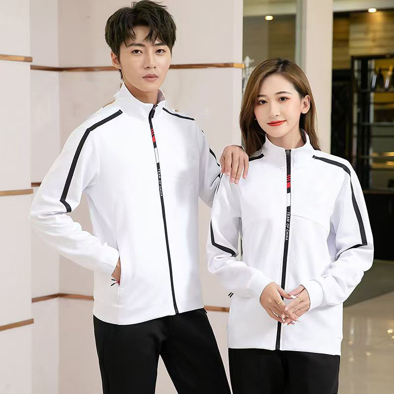 Kaifeng Industry-City Integration Industrial and Commercial Development Co.Ltd – ropa deportiva 4