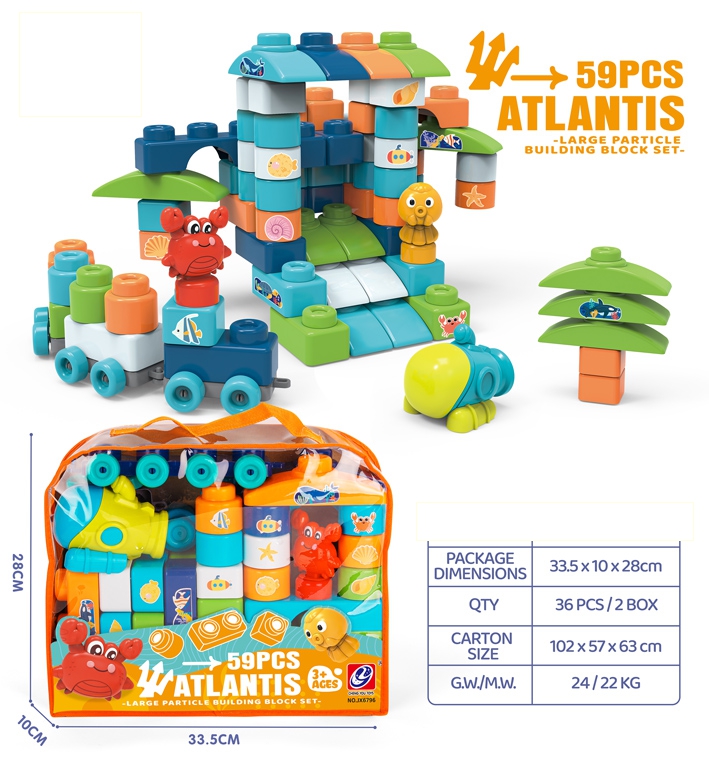 Brick Toys