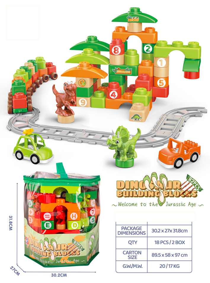 Brick Toys, Toys