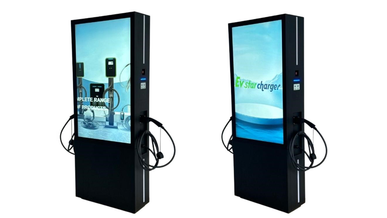EV Charge Station