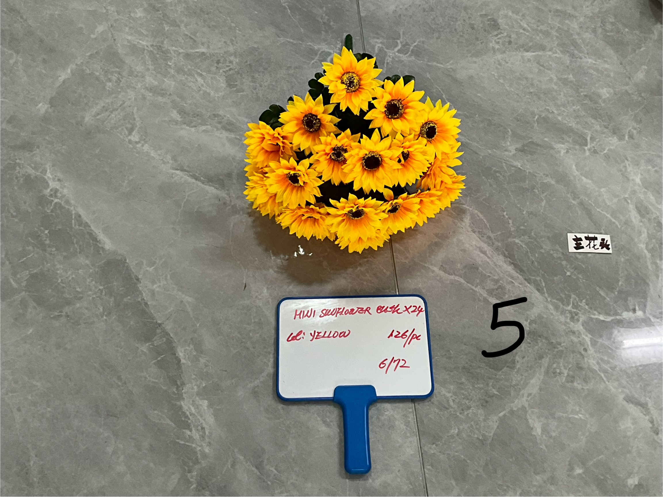 artificial flower 24 heads sun flower