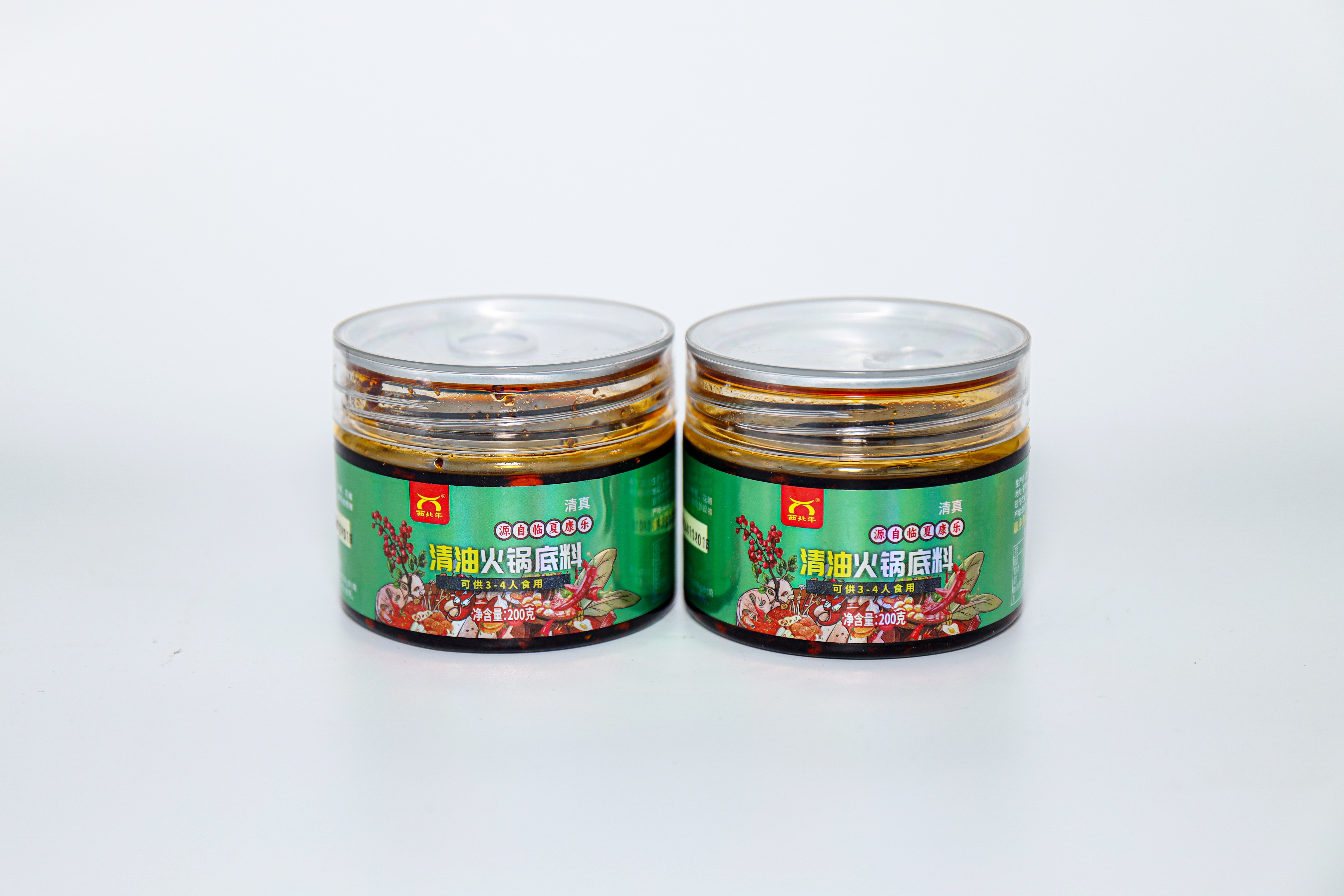 Linxia Northwest Beef Food Co., Ltd. – raqueta de tenis 2