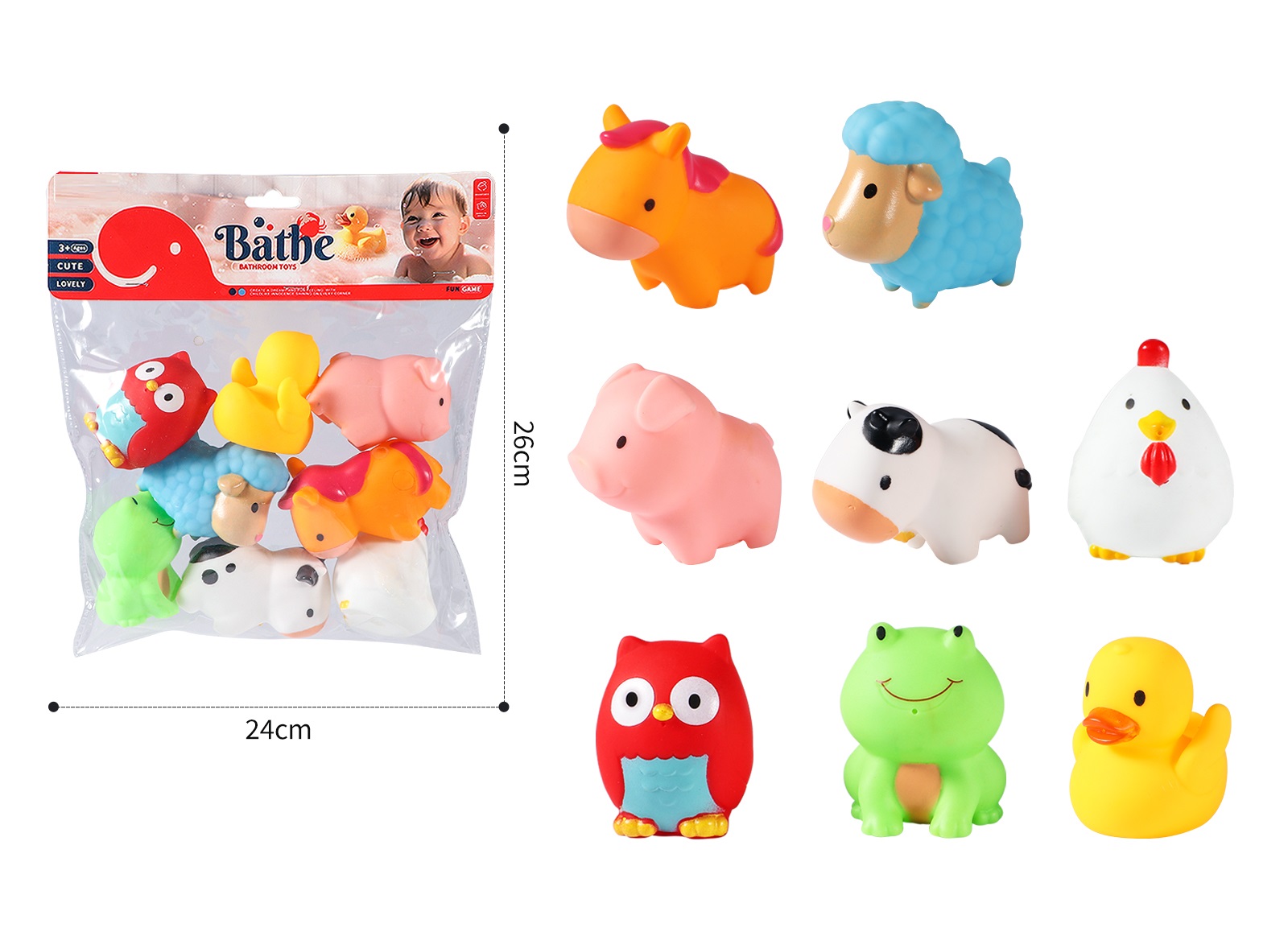 Vinyl farm animals 8 pack