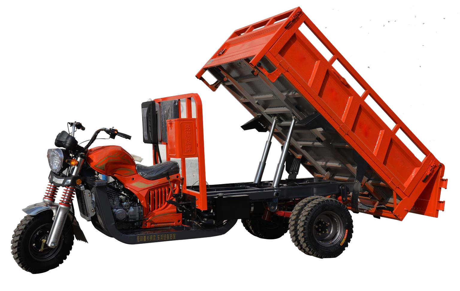 LUOYANG WOXIN  INDUSTRIAL &TRADING CO.,LTD – LUOYANG WOXIN INDUSTRIAL &TRADING CO. 1