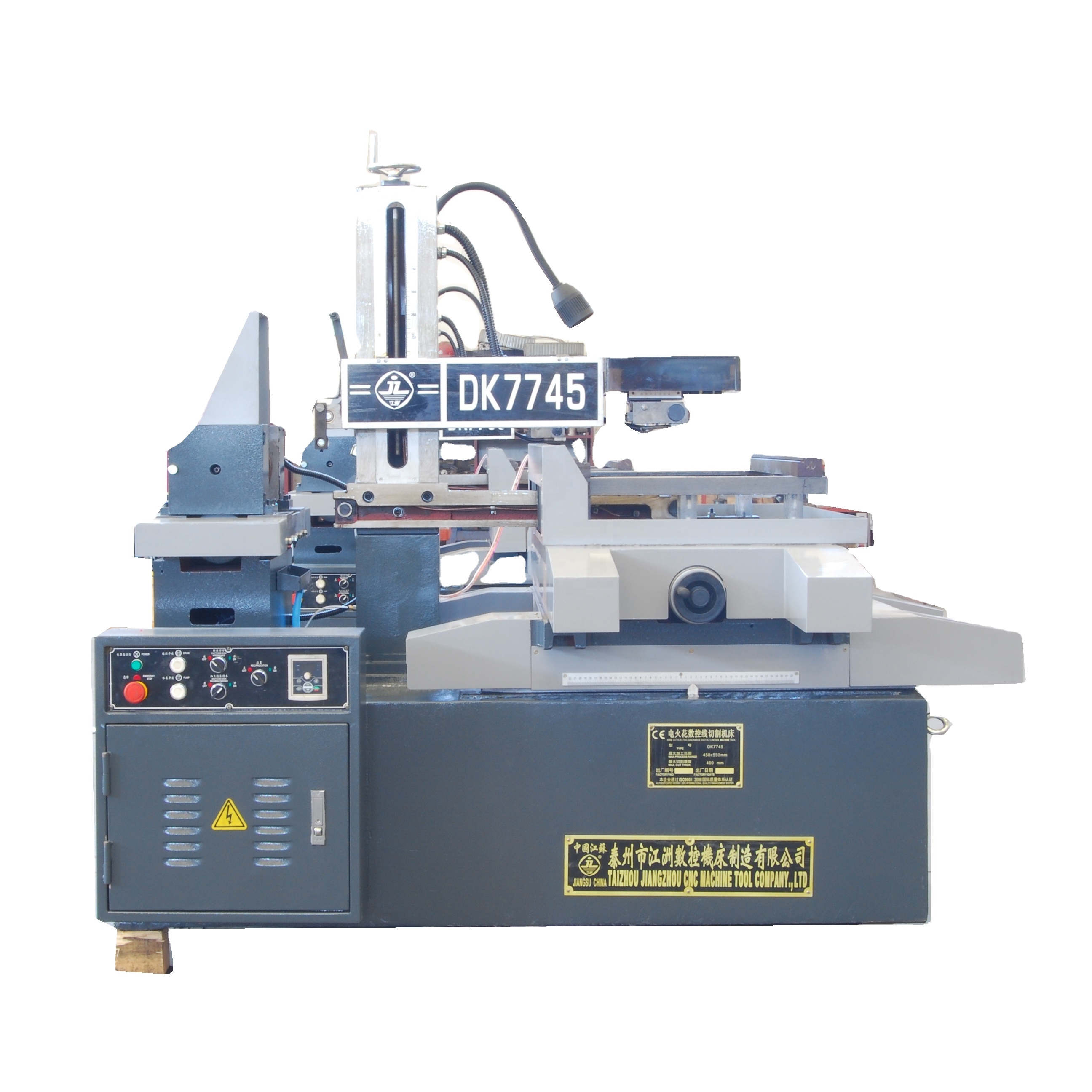 HANYANG DK7745 Wier Cutting Machine