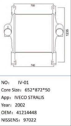 Heavy truck radiator intercooler