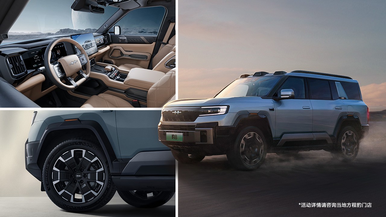 ZHEJIANG KAIHE TRADING CO.,LTD. – Fuel Cell Commercial Vehicles 2