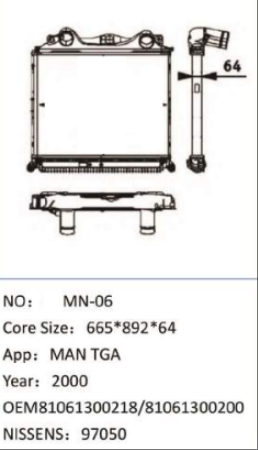 Heavy truck radiator intercooler