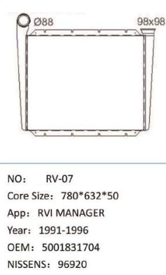 Heavy truck radiator intercooler
