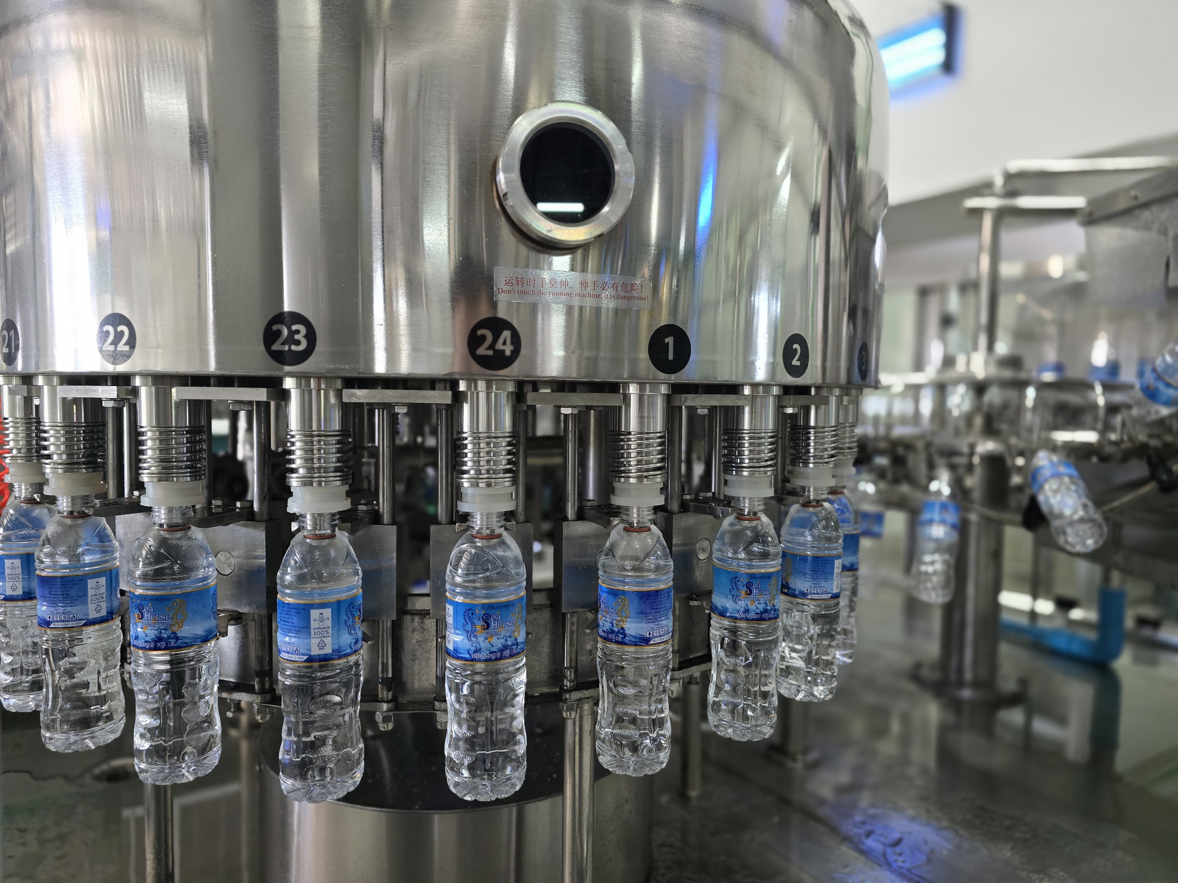 Full Automatic Mineral Water Filling Bottling Machine