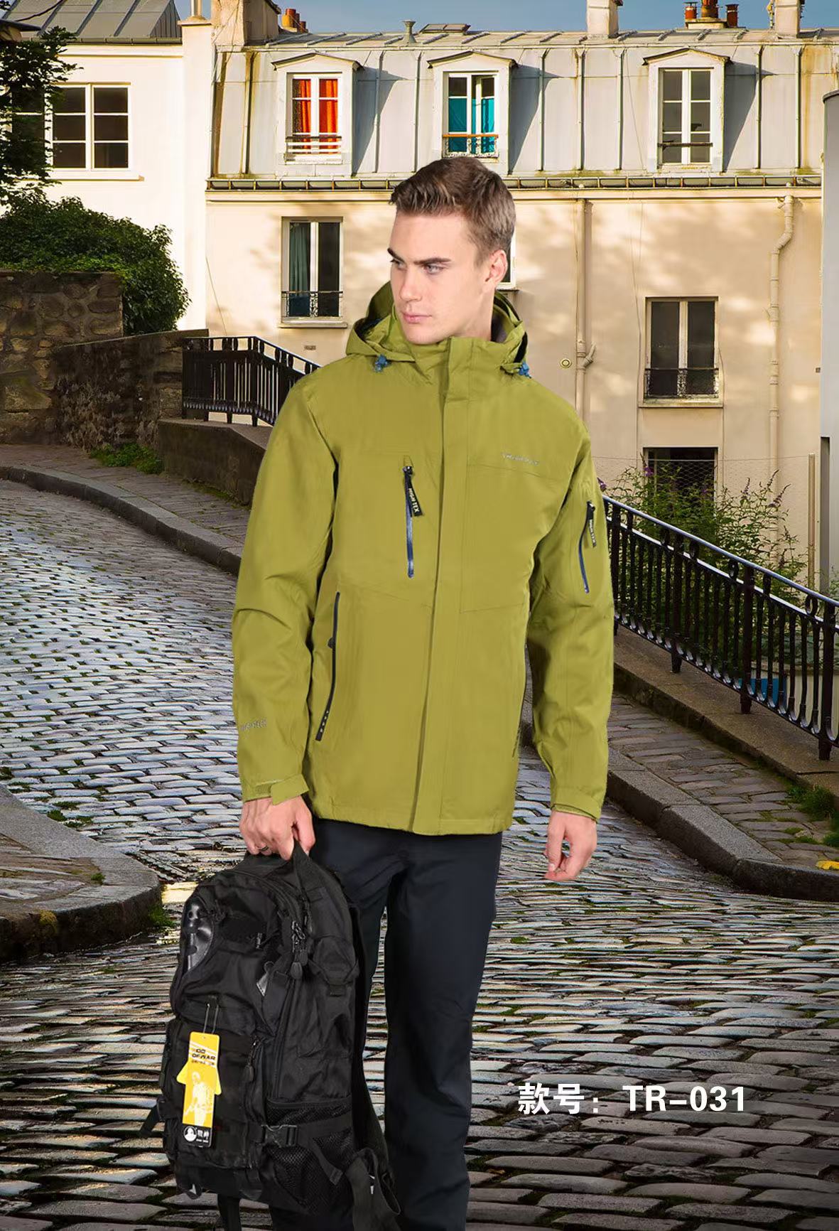 Rugao Xiangyu Clothing Co., Ltd – ropa deportiva 4