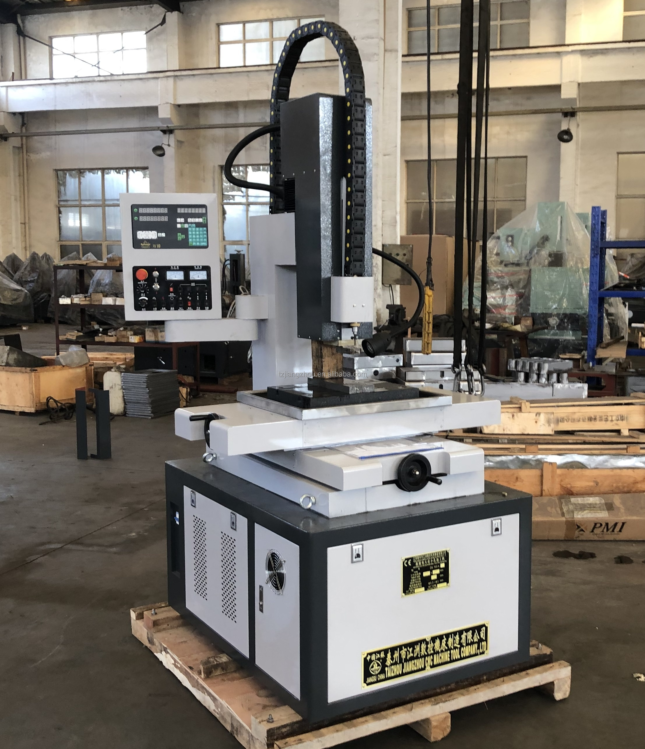 Hanyang DS703 three-axis CNC EDM punching machine