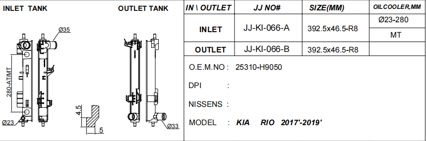 Radiator Plastic Tank