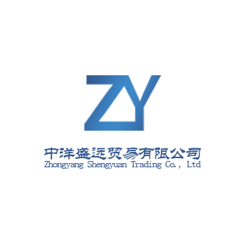 Zhuhai Zhongyang Shengyuan Tradc CHAIN (Zhuhai) Co., Ltd.