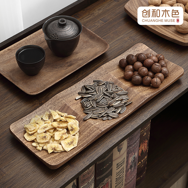 Zhuhai Zhongyang Shengyuan Tradc CHAIN (Zhuhai) Co., Ltd. – caja de regalo 4
