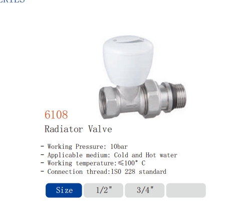radiator valve