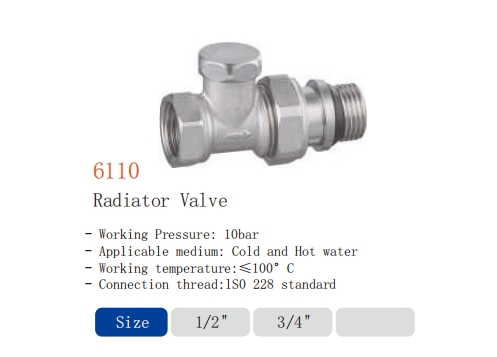 ZHEJIANG RUIGE VALVE GROUP CO., LTD – copper rods 3