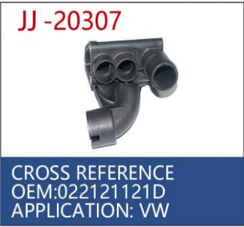 Water Flange