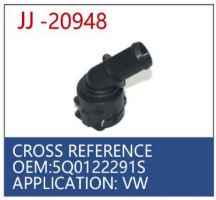 Water Flange