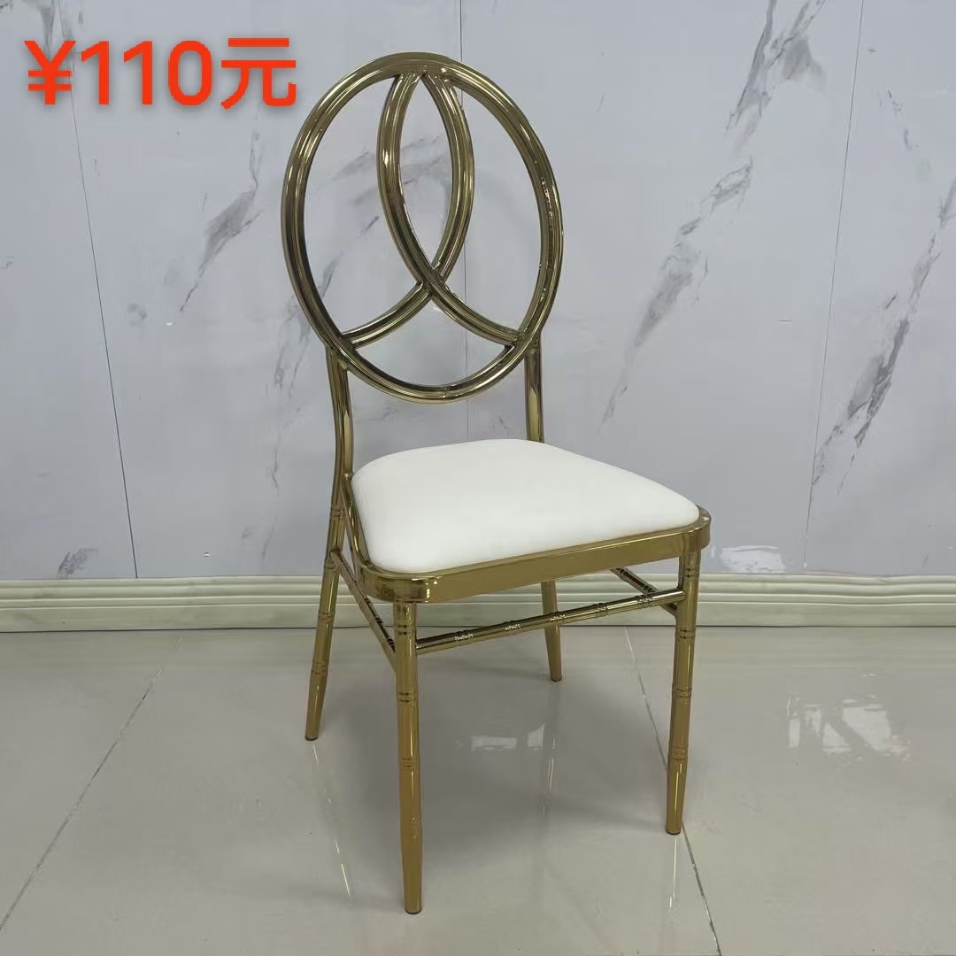 Hotel chair, wedding chair, 20 aluminum banquet chair, own factory, novel styles