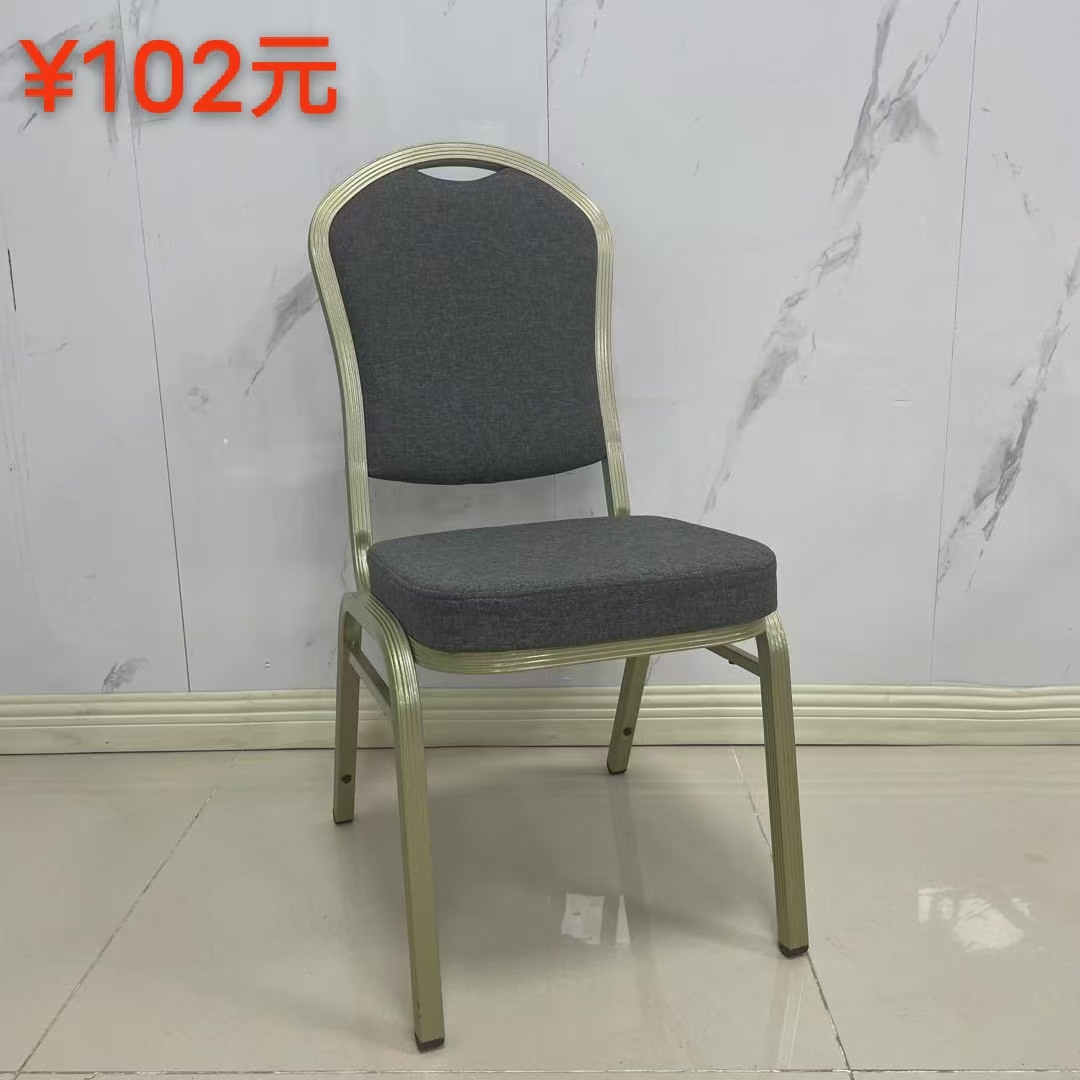 hotel chair, wedding chair, 20 aluminum banquet chair, own factory, novel styles