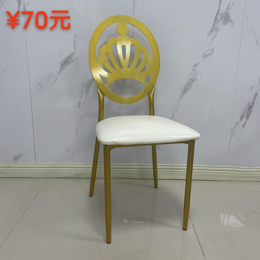 Hotel chair, wedding chair, 20 aluminum banquet chair, own factory, novel styles