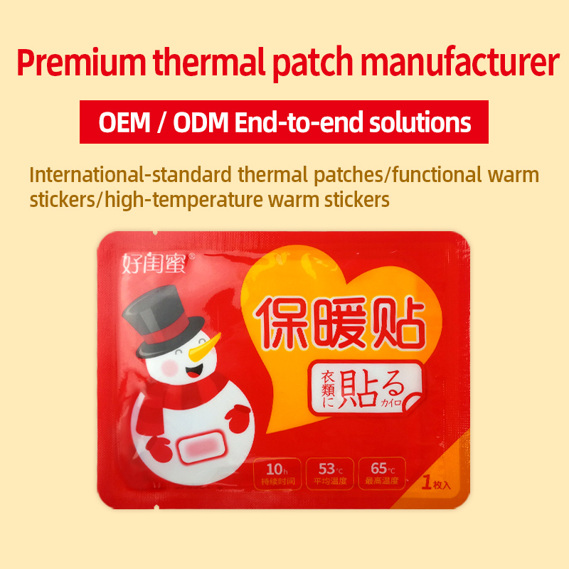 Warm stickers