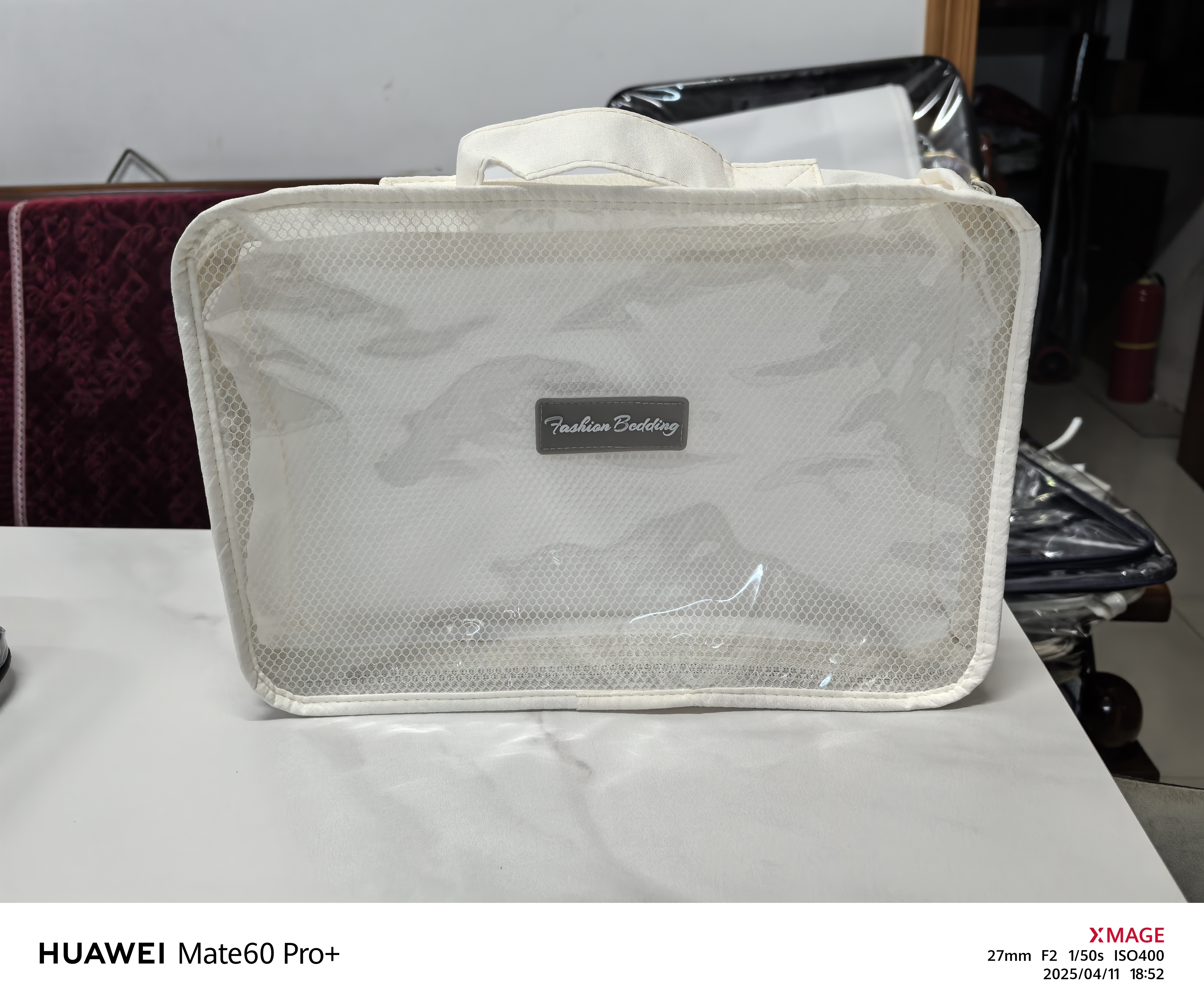 NantongWeishengBeddingPackagingMaterials Co.,Ltd – funda de almohada 2