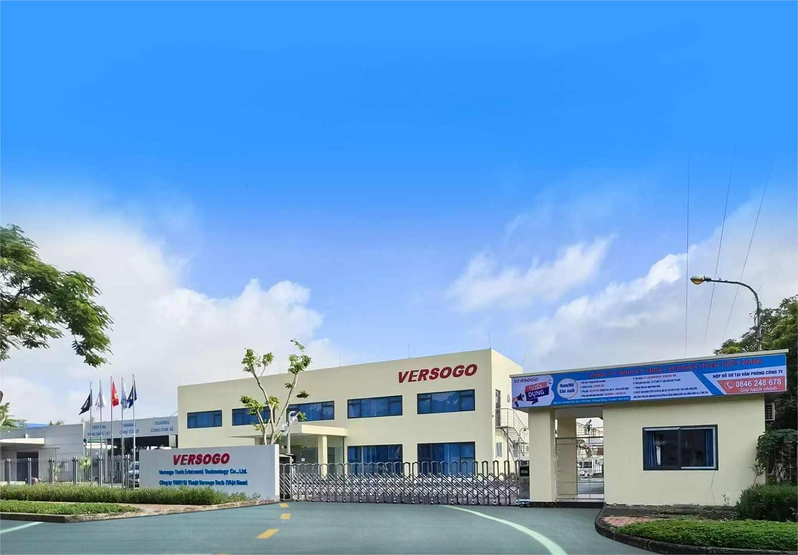 Fanzhida Technology (Shenzhen) Co., Ltd. – Mobile power supply 1