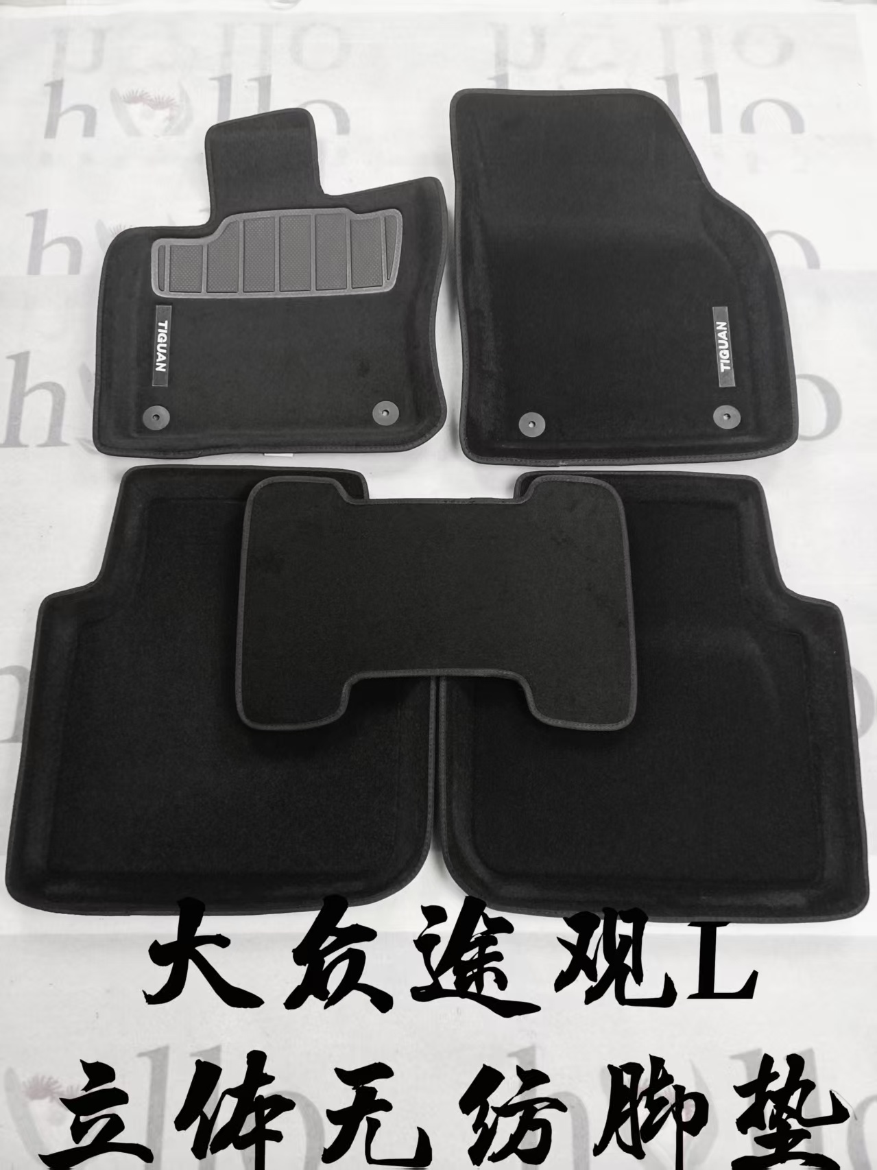 New Design All Weather Car Mats Custom Car Floor Mat Waterproof Non-slip Carpet Car Foot Mat